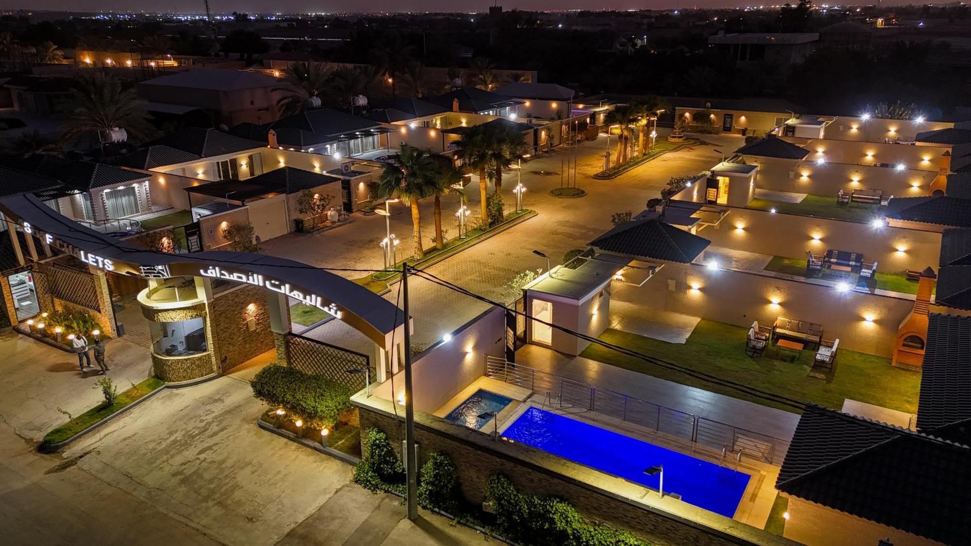 Alasdaf Chalets Riyadh Eksteriør bilde